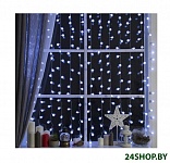 Картинка Световой дождь Luazon Занавес 360 LED 2х1.5м (белый) 2361721