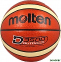 Баскетбольный мяч Molten B6D3500 (6 размер)