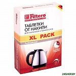 Картинка Таблетки для чайников и термопотов Filtero XL Pack арт.609 (15 шт)