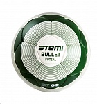 Картинка Мяч Atemi Bullet Futsal PU (4 размер)