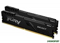 Оперативная память Kingston FURY Beast 2x32GB DDR4 PC4-25600 KF432C16BBK2/64