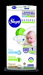 Sleepy Natural Jumbo Pack Newborn-40 Детские подгузники, 40 шт