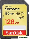 Картинка Карта памяти SanDisk Extreme SDXC SDSDXV5-128G-GNCIN 128GB