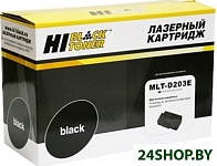 HB-MLT-D203E (аналог Samsung MLT-D203E)