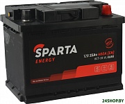 Energy 6CT-55 VL Euro (55 А·ч)