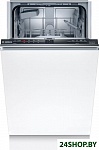 Картинка Посудомоечная машина Bosch SRV2IKX2CR