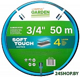 Soft Touch ST6040-3/4-50 (3/4