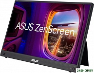 ZenScreen MB16AHG