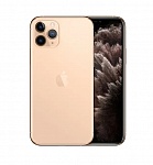 Картинка Смартфон Apple iPhone 12 Pro Max 128GB (золотой)