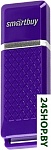 Картинка Флеш-память SmartBuy Quartz Violet 16GB (SB16GBQZ-V)