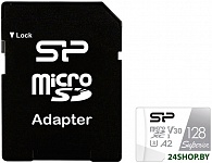 Superior microSDXC SP128GBSTXDA2V20SP 128GB (с адаптером)
