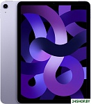 iPad Air 2022 5G 64GB (фиолетовый)