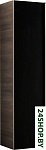 Шкаф-пенал Citterio (oak grey-brown) [835111000]