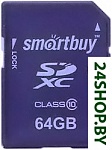 Картинка Карта памяти SmartBuy SDXC UHS-I U1 Class 10 64GB (SB64GBSDXC10)