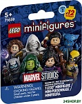Minifigures 71039 2 серия Marvel