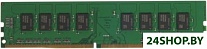 16ГБ DDR4 3200 МГц FL3200D4U22S-16G
