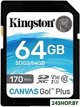 Картинка Карта памяти Kingston Canvas Go! Plus SDXC 64GB