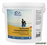 Картинка Химия для бассейна Chemoform Кемохлор T быстрорастворимые таблетки 5кг