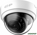 Картинка IP-камера Dahua EZ-IPC-D1B20P-0360B