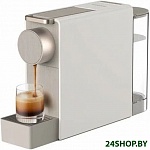 Capsule Coffee Machine Mini S1201 (китайская версия, золотистый)