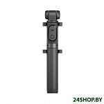 Картинка Палка для селфи Xiaomi Selfie Stick Tripod (черный)