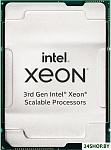 Xeon Gold 5318H