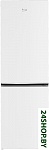 Картинка Холодильник BEKO B1RCNK362W (РА) HARVEST FRESH