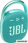Картинка Беспроводная колонка JBL Clip 4 (бирюзовый)