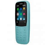 Картинка Мобильный телефон Nokia 220 4G (бирюзовый)