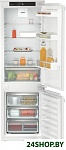 Картинка Холодильник Liebherr ICe 5103 Pure