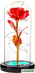 Вечная роза в стеклянном абажуре с подсветкой AG776