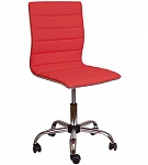 Картинка Компьютерное кресло AksHome Грейс (красный)