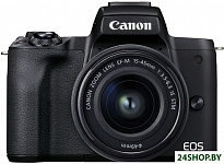 Картинка Беззеркальный фотоаппарат Canon EOS M50 Mark II EF-M 15-45mm IS STM kit 4728C007 (черный)