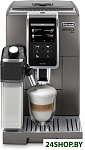 Картинка Эспрессо кофемашина DeLonghi Dinamica Plus ECAM 370.95.T