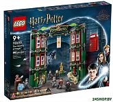 Картинка Конструктор Lego Harry Potter Министерство Магии 76403