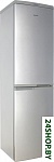 Картинка Холодильник Don R-297 NG