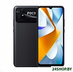 Картинка Смартфон POCO C40 4GB/64GB международная версия (черный)