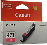 Картинка Картридж для принтера Canon CLI-471M