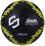 Картинка Мяч футбольный Jogel Urban JS-1110 (5 размер)