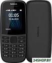 Мобильный телефон Nokia 105 Dual SIM (2019) (черный)