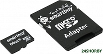 Картинка Карта памяти Smart Buy microSDXC SB64GBSDCL10-01LE 64GB (с адаптером)
