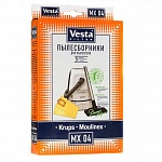Картинка Комплект пылесборников Vesta Filter MX-04