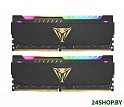Оперативная память Patriot Viper Steel RGB 2x32GB DDR4 PC4-21300 PVSR464G320C8K