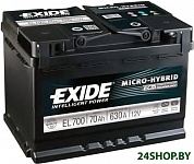 Micro-Hybrid ECM EL700 (70 А·ч)