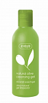 ZIAJA Olive Очищающий гель для сухой и нормальной кожи Оливковый, 200мл