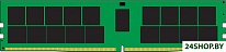 64ГБ DDR4 2666 МГц KSM26RD4/64MFR