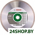 Отрезной диск алмазный Bosch 2.608.602.639