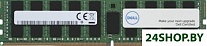 64GB DDR4 PC4-25600 370-AEVP