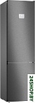 Картинка Холодильник Bosch Serie 6 VitaFresh Plus KGN39AX32R