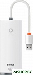 Lite Series 4-Port USB-A WKQX030002 (0.25 м, белый)